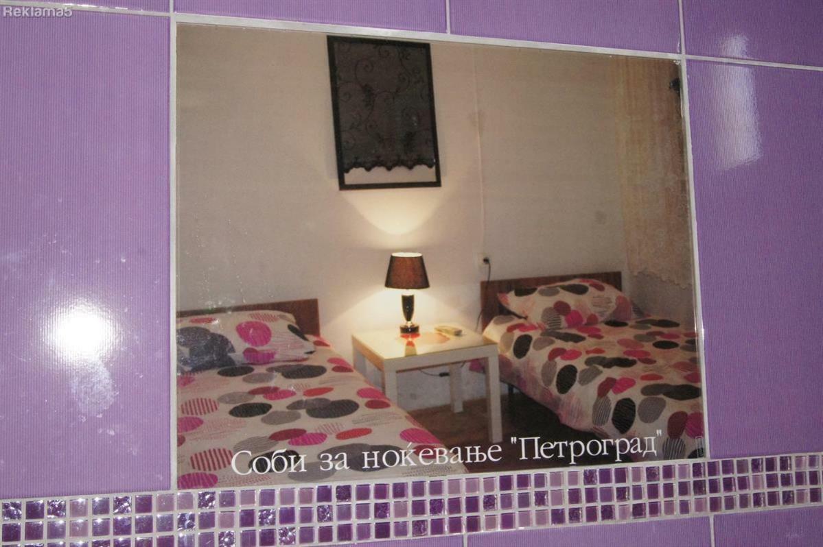 Ferienwohnung Petrograd Bitola Exterior foto